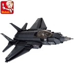 Конструктор Sluban Армия – Изтребител „Светкавицата“, 252 Елемента, 1 Фигурка, 43×29×7 см