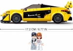 Конструктор Sluban Коли – Състезателна Кола „Жълта“, Точен Модел 1:32, 283 Елемента, 2 Фигурки, 30×19×7 см
