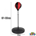 Детска боксова круша на стойка с ръкавици, височина 67-102см