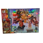 Конструктор 479 части с LED светещи елементи MYWORLD