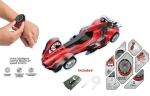 OCIE Кола с Часовник Radio/C и Гласови Команди ROCKET E CAR Синя, Червена