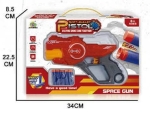 Пистолет с меки стрели SPACE GUN, два цвята