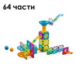 Магнитен конструктор 34/64/139/80 части, тунели, пързалки и топчета