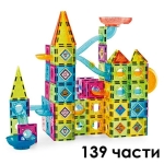 Магнитен конструктор 34/64/139/80 части, тунели, пързалки и топчета
