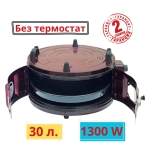 Кръгла фурна, 30л./ 40л. печка барабан, 1300W за баници, пици, ядки, готвене, ТУРСКА