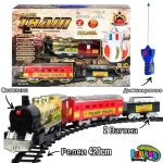 Влак с дистанционно управление, Релси 420см,  30 части, Светлинни ефекти